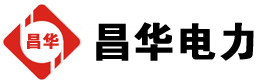 将乐发电机出租,将乐租赁发电机,将乐发电车出租,将乐发电机租赁公司-发电机出租租赁公司