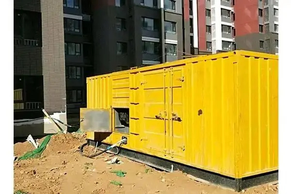 将乐300kw 柴油发电机组的功率因数可以调整吗？