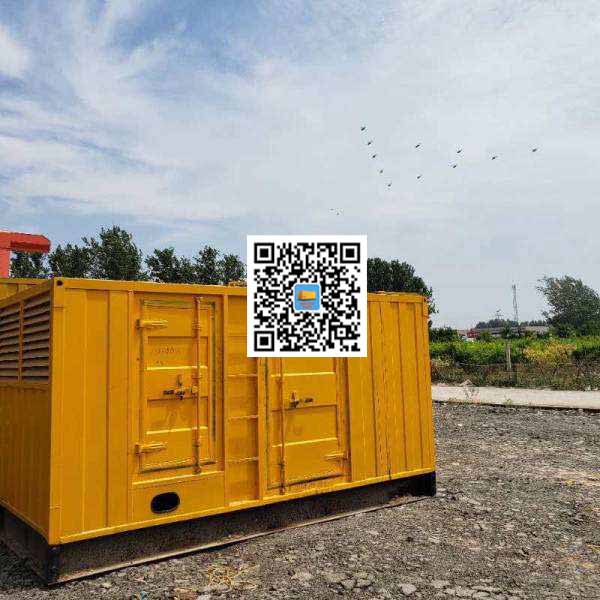 将乐发电机出租发电机电刷的结构与作用是什么